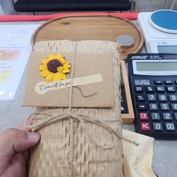 피드에 업로드 된 이미지