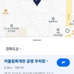 공지사항에 업로드 된 이미지
