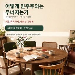 공지사항에 업로드 된 이미지