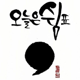 ํผ๋์ ์
๋ก๋ ๋ ์ด๋ฏธ์ง