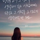 유저 프로필