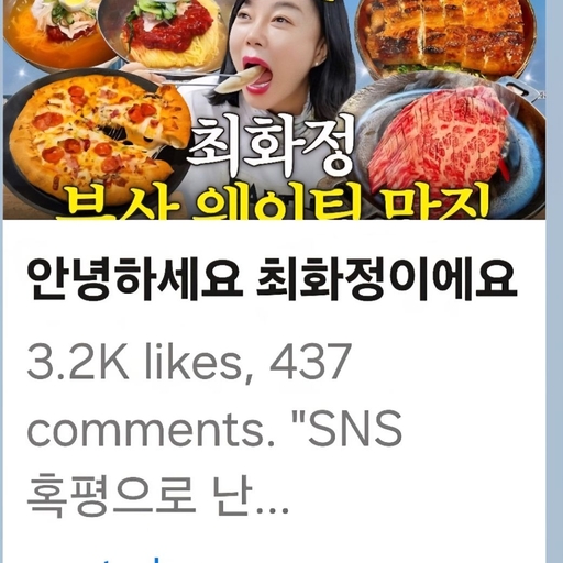 피드 이미지