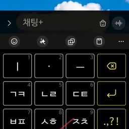 피드에 업로드 된 이미지