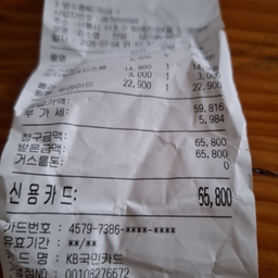 공지사항에 업로드 된 이미지