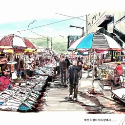 피드에 업로드 된 이미지