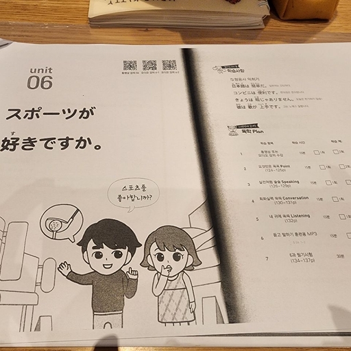 피드 이미지