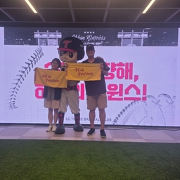 피드에 업로드 된 이미지