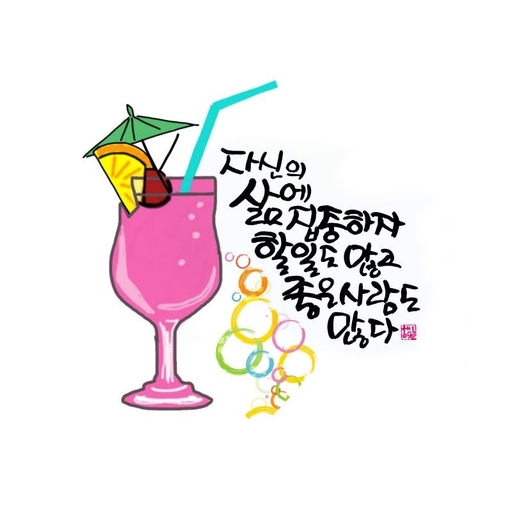 피드 이미지