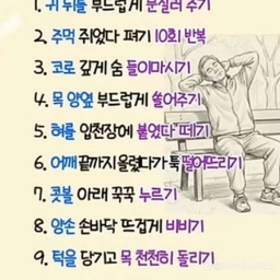 ํผ๋์ ์
๋ก๋ ๋ ์ด๋ฏธ์ง