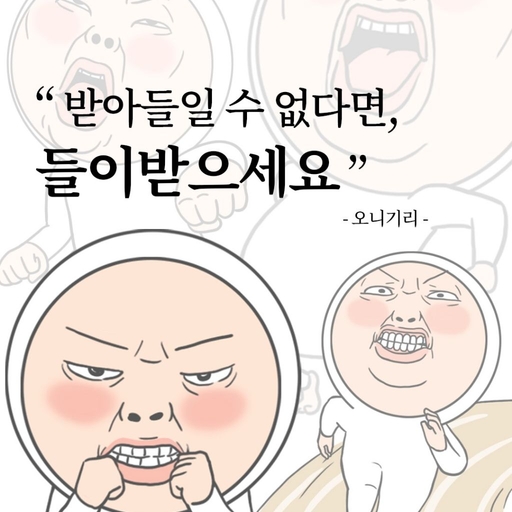 피드 이미지
