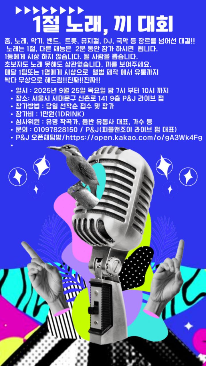 피드 이미지
