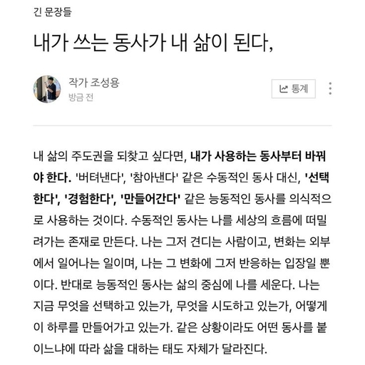 피드 이미지