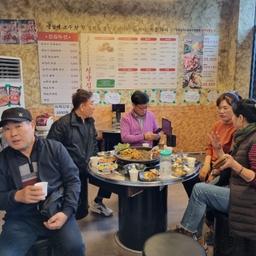 피드에 업로드 된 이미지
