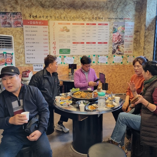 피드 이미지