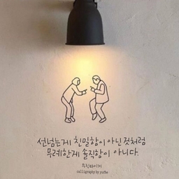 피드에 업로드 된 이미지