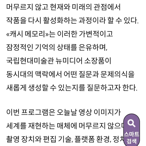 피드 이미지
