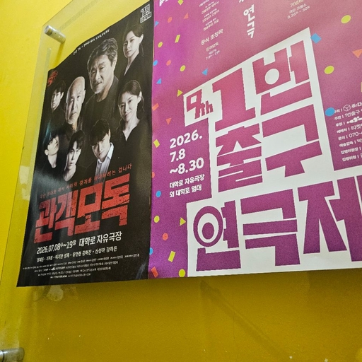 피드 이미지
