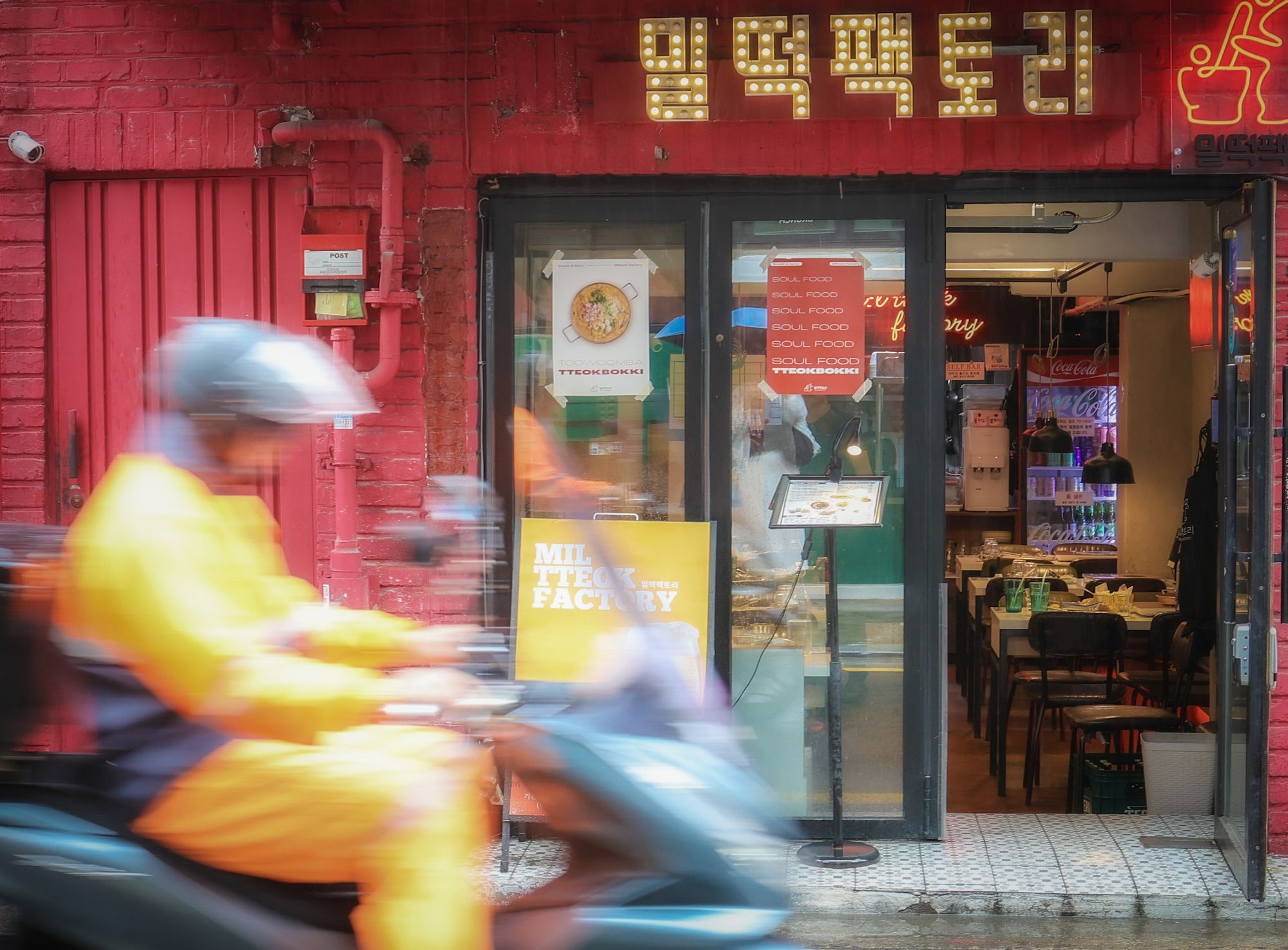 피드 이미지