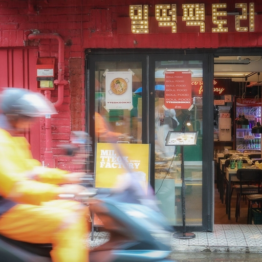 피드 이미지