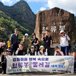 공지사항에 업로드 된 이미지