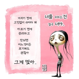 피드에 업로드 된 이미지