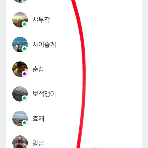 피드 이미지