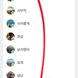 피드에 업로드 된 이미지