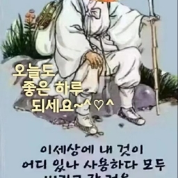 ํผ๋์ ์
๋ก๋ ๋ ์ด๋ฏธ์ง