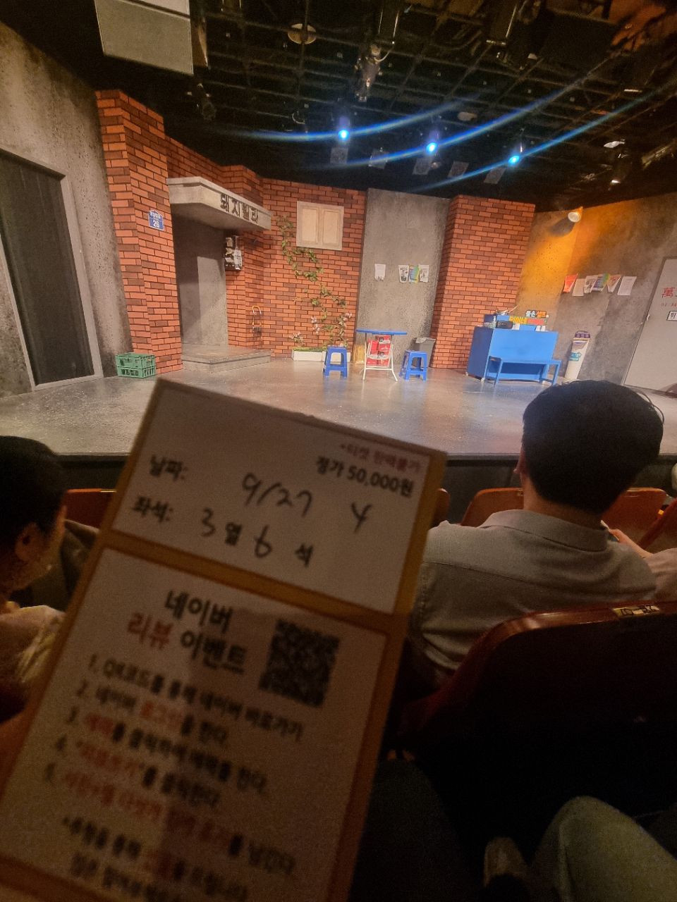 피드 이미지