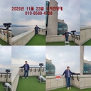 공지사항 작성자 프로필