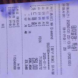 피드에 업로드 된 이미지