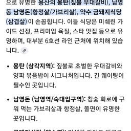 피드에 업로드 된 이미지