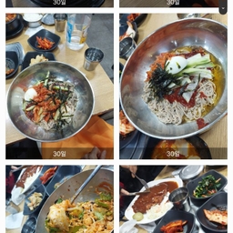 피드에 업로드 된 이미지