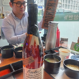 피드에 업로드 된 이미지