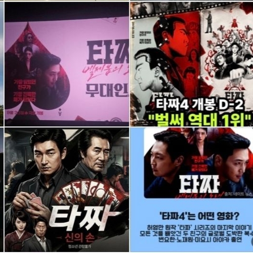 피드 이미지
