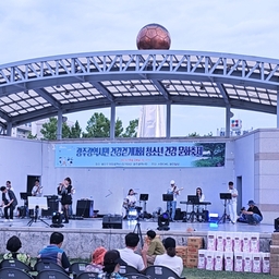 공지사항에 업로드 된 이미지