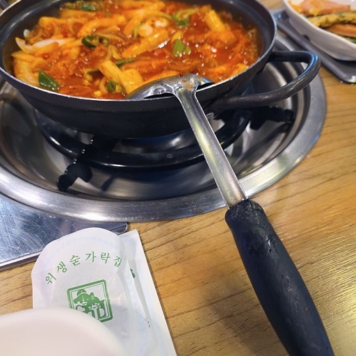피드 이미지