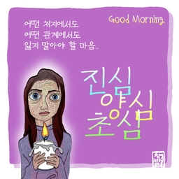 피드에 업로드 된 이미지
