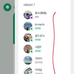 피드에 업로드 된 이미지