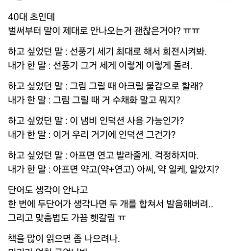 피드 이미지