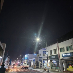 피드에 업로드 된 이미지