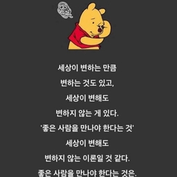 ํผ๋์ ์
๋ก๋ ๋ ์ด๋ฏธ์ง