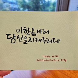 피드에 업로드 된 이미지