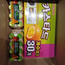 피드에 업로드 된 이미지