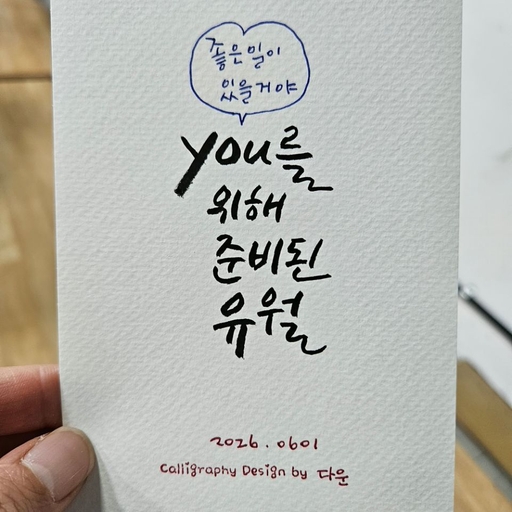 피드 이미지