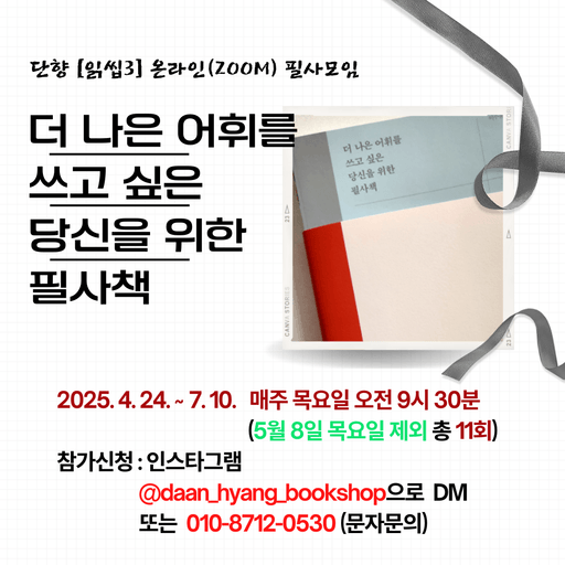 피드 이미지