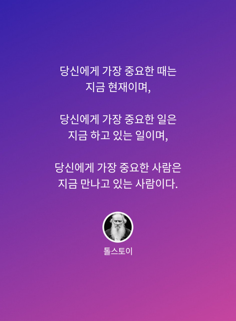 피드에 업로드 된 이미지