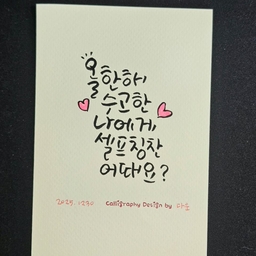 피드에 업로드 된 이미지