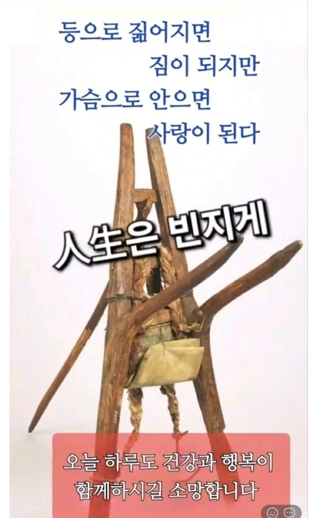 모임 대표 이미지