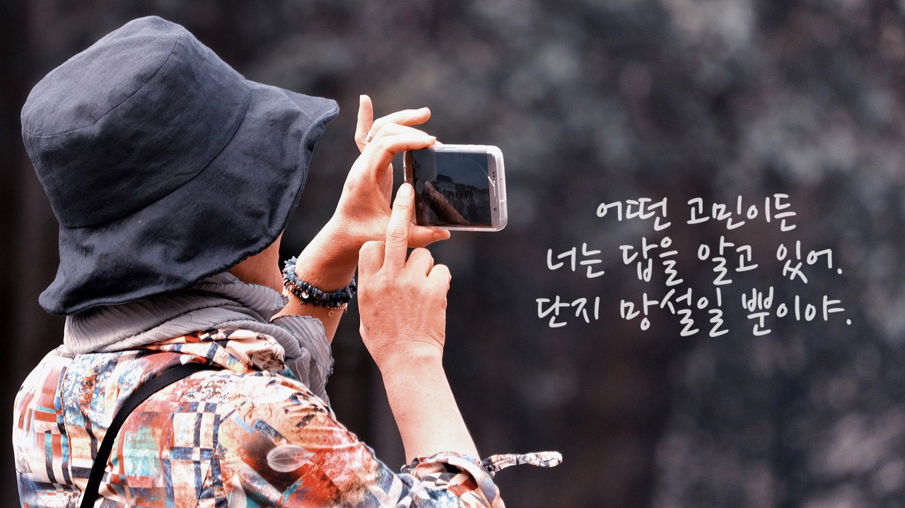 피드에 업로드 된 이미지